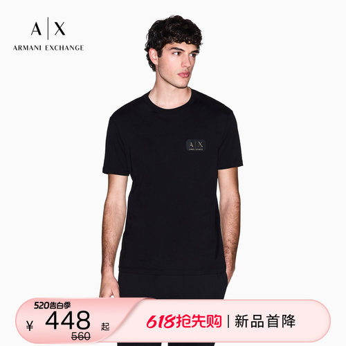 AX/阿玛尼男士纯棉圆领短袖T恤