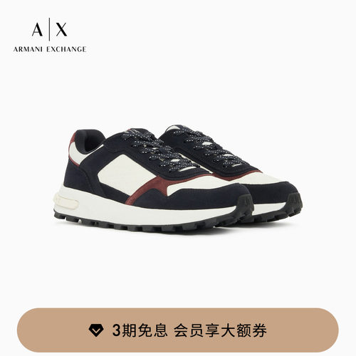 AX/阿玛尼男士撞色拼接休闲鞋