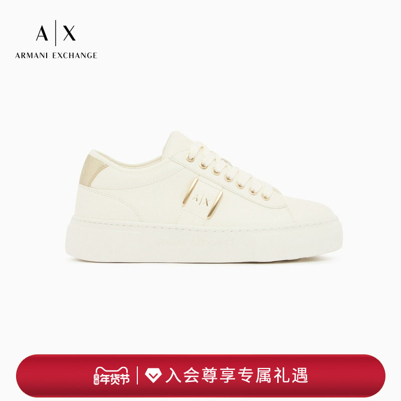 【新年礼物】ARMANI EXCHANGE/阿玛尼春季新款女小白鞋板鞋运动鞋,女鞋,时尚休闲鞋,淘宝优惠券,粉丝福利购,淘宝优惠卷