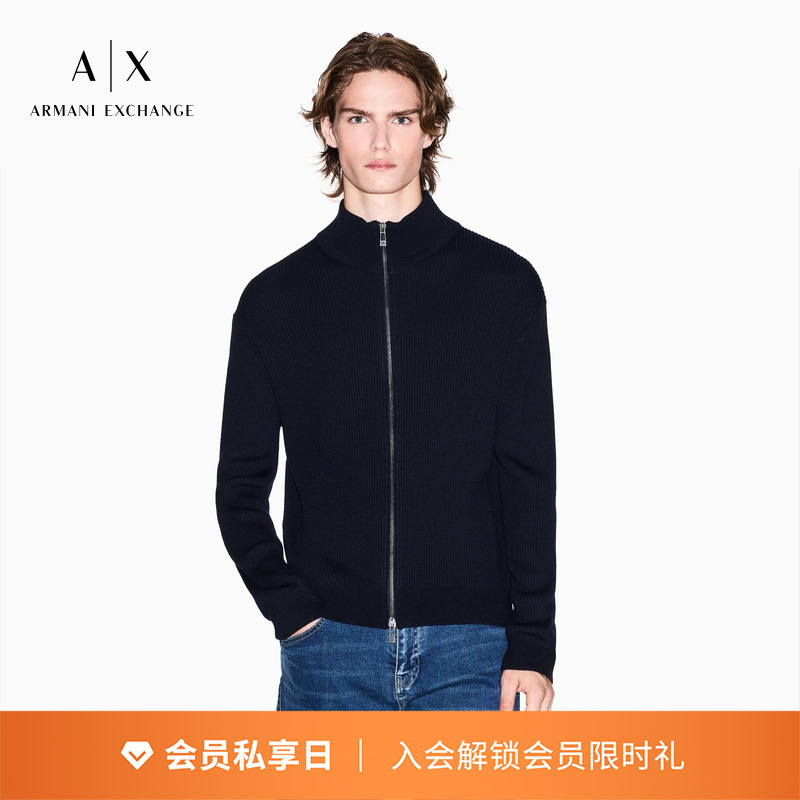 AX/阿玛尼男士立领拉链针织开衫