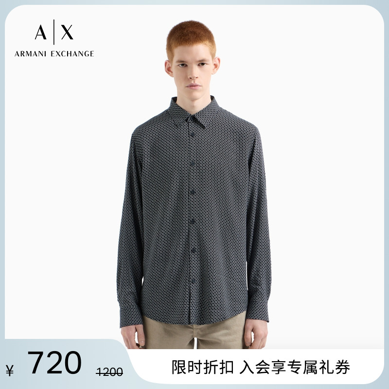 ARMANI EXCHANGE/阿玛尼2025夏季新款男士长袖通体满印休闲衬衫