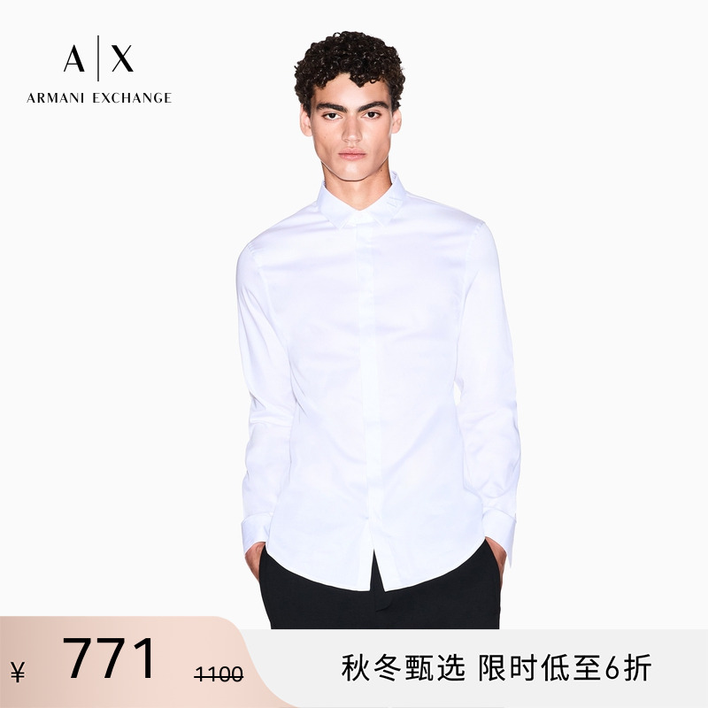 AX/阿玛尼男士纯棉翻领长袖衬衫