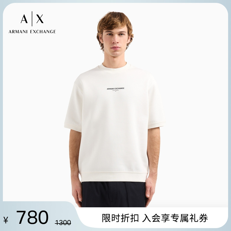 AX/阿玛尼男士棉质短袖针织T恤