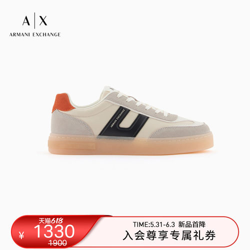 AX/阿玛尼男士撞色板鞋运动鞋