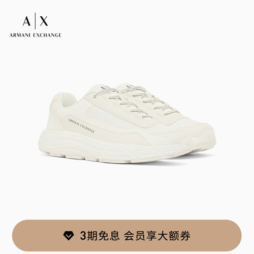 AX/阿玛尼男士拼接轻运动休闲鞋