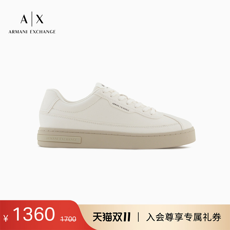 AX/阿玛尼男士低帮板鞋休闲鞋