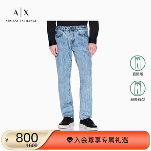 EXCHANGE 低腰直筒纯棉水洗休闲牛仔裤 阿玛尼冬季 男士 新款 ARMANI
