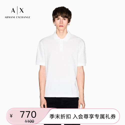 AX/阿玛尼男士翻领Polo衫