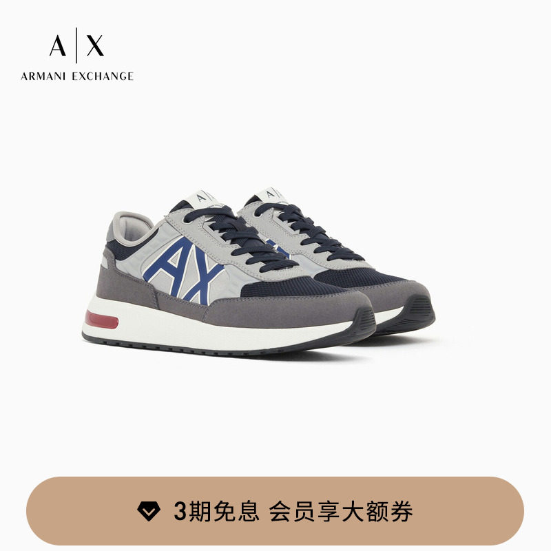 ARMANI EXCHANGE/阿玛尼男士系带低帮网布拼接复古休闲运动鞋官方