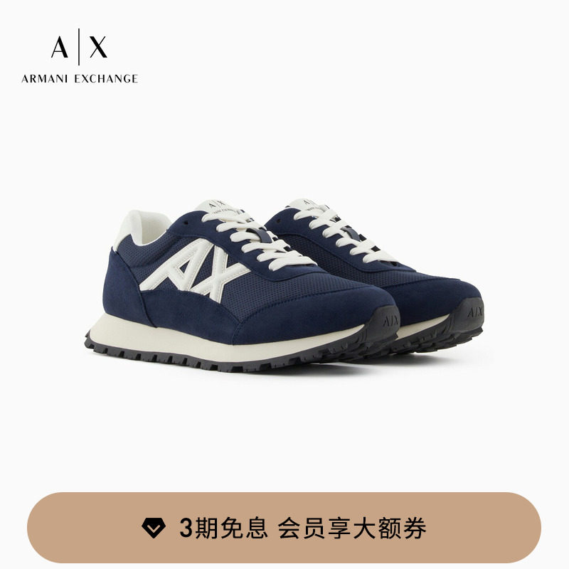 ARMANI EXCHANGE/阿玛尼秋冬男士户外系带拼接跑步休闲运动阿甘鞋