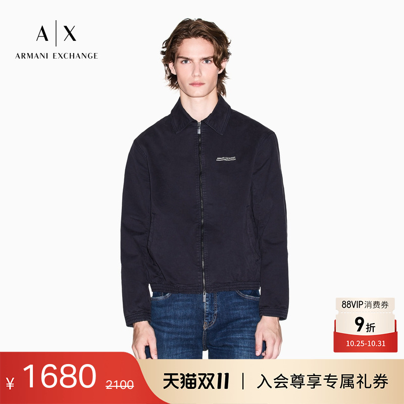 AX/阿玛尼男士纯棉长袖翻领夹克