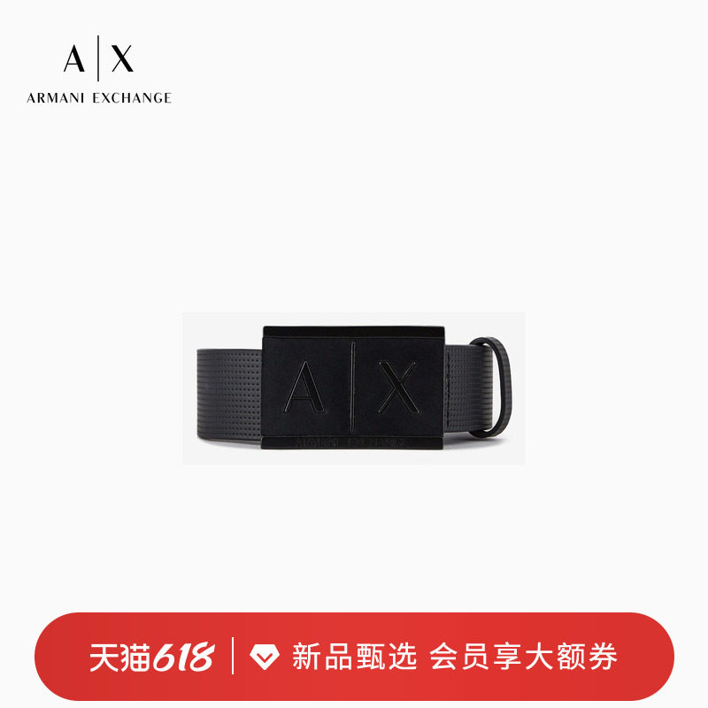 ARMANI EXCHANGE/阿玛尼春夏男士商务通勤板扣腰带3.5CM宽礼物