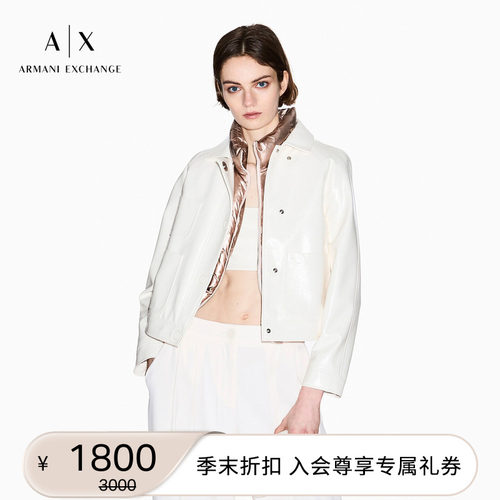 AX/阿玛尼女士翻领短款休闲夹克