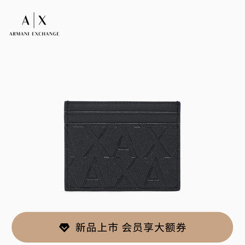 AX/阿玛尼男士配钱夹手拿卡夹