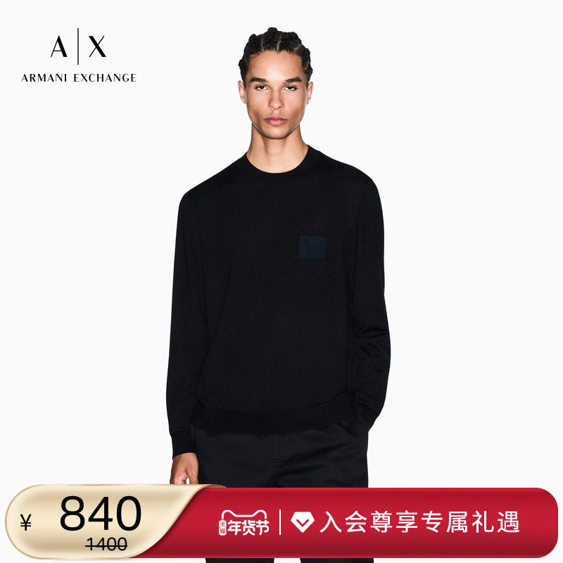 ARMANI EXCHANGE/阿玛尼冬新款男圆领羊毛混纺老钱风针织毛衣内搭,男装,针织衫/毛衣,淘宝优惠券,粉丝福利购,淘宝优惠卷