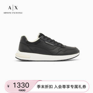 【七夕礼物】ARMANI EXCHANGE/阿玛尼春夏新款男士系带休闲运动鞋