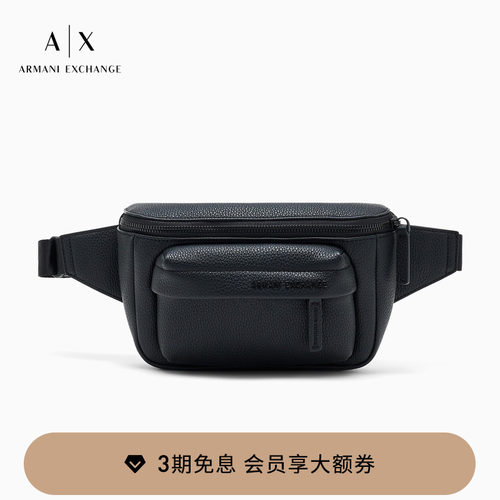 AX/阿玛尼男士单肩斜挎腰包胸包