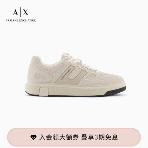 AX/阿玛尼男士穿孔板鞋运动鞋