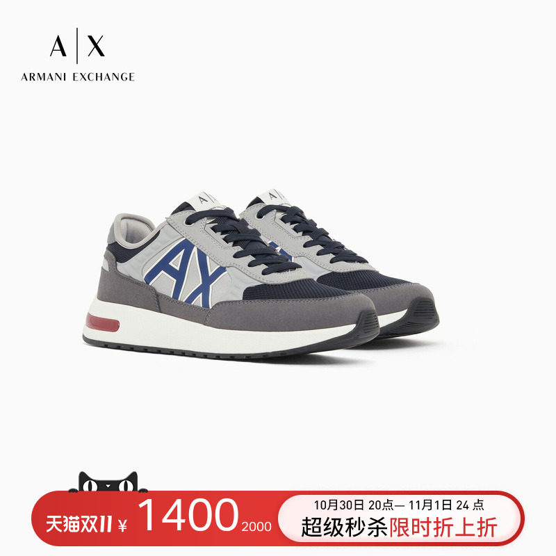 ARMANI EXCHANGE/阿玛尼男士系带低帮网布拼接复古休闲运动鞋官方