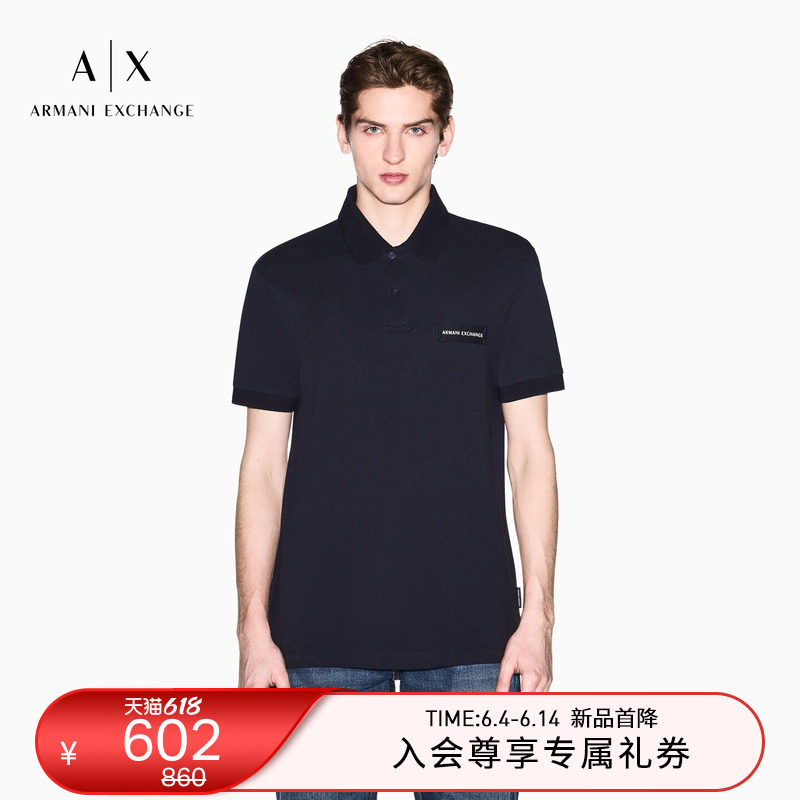 ARMANI EXCHANGE/阿玛尼夏季新款男士翻领短袖正肩商务纯棉Polo衫
