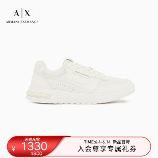 ARMANI EXCHANGE/阿玛尼春夏新款男士低帮穿孔休闲时尚运动小白鞋