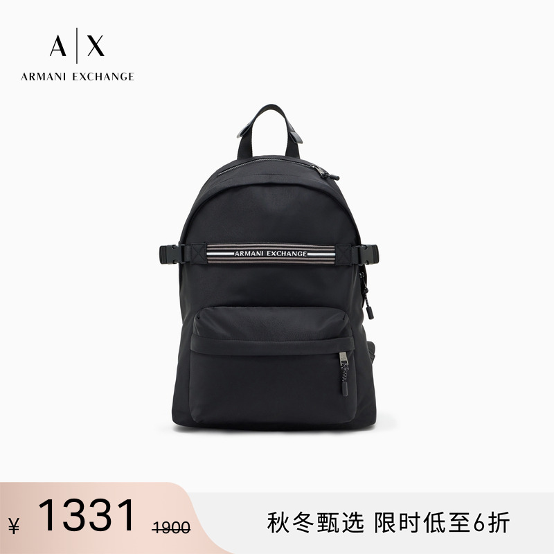 AX/阿玛尼男士大容量手提双肩包