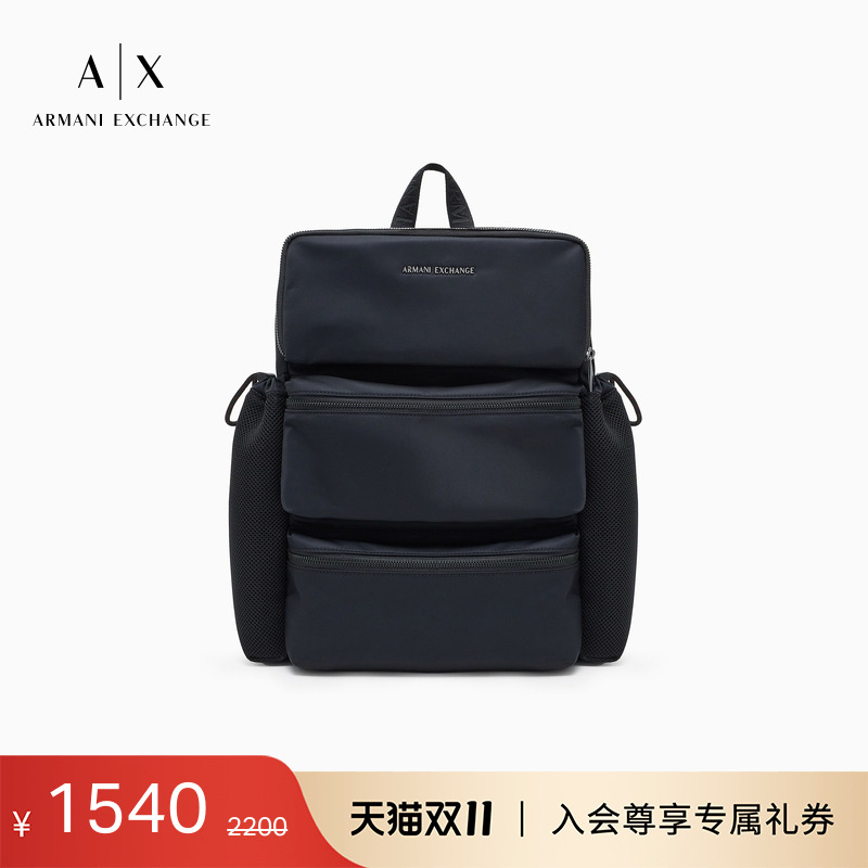 AX/阿玛尼男士大容量手提双肩包