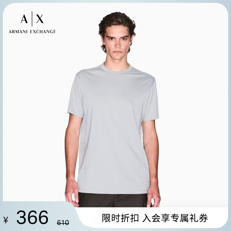 ARMANI EXCHANGE/阿玛尼男女情侣款全棉圆领正肩T恤2025夏季新款