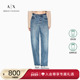 ARMANI 女纯棉阔腿宽松直筒牛仔弯刀长裤 EXCHANGE 阿玛尼秋冬新款
