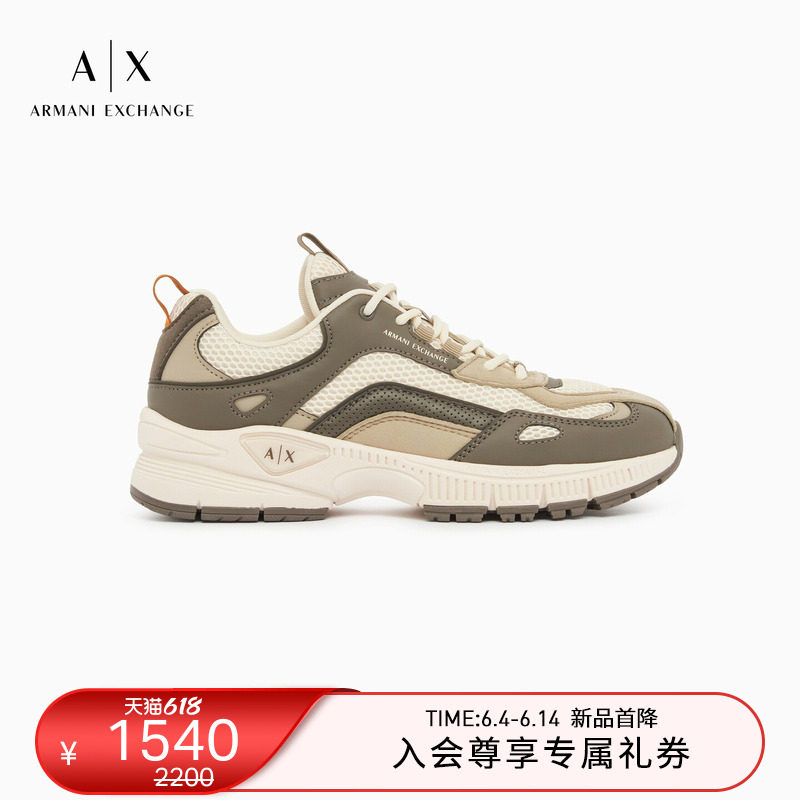 ARMANI EXCHANGE/阿玛尼新款男士网面拼接休闲厚底老爹鞋小白鞋