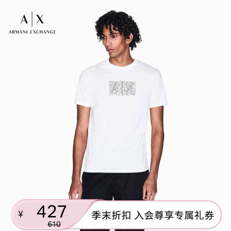 ARMANI EXCHANGE/阿玛尼26年春夏新款男士纯棉圆领短袖撞色T恤 - 实物图