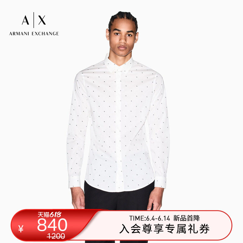 ARMANI EXCHANGE/阿玛尼夏季新款男士长袖印花老钱风商务西装衬衫