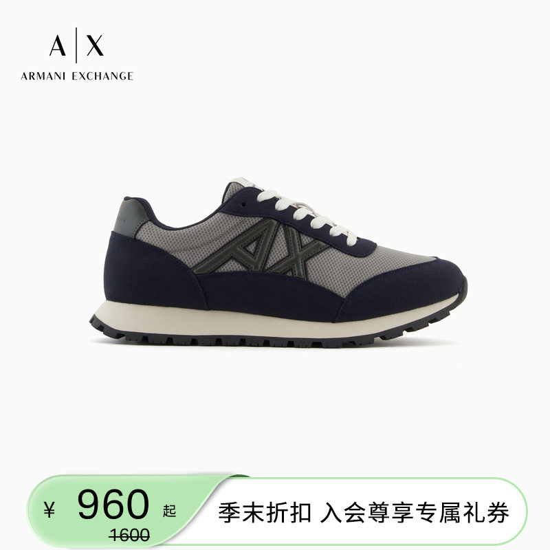 【七夕礼物】ARMANI EXCHANGE/阿玛尼男士绑带拼接跑步休闲运动鞋