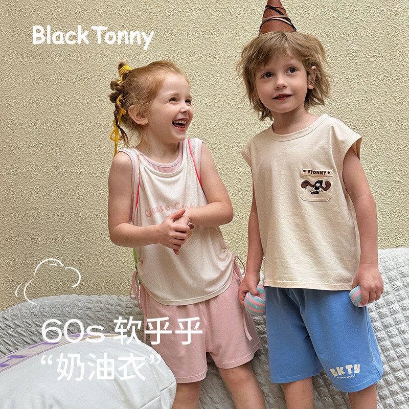 小黑托昵儿童装春夏男童宝宝套装印花透气短袖T恤短裤背心两件套,童装/婴儿装/亲子装,T恤,淘宝优惠券,粉丝福利购,淘宝优惠卷