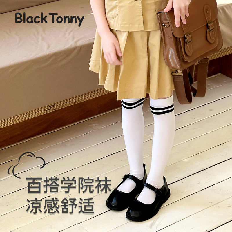 2026小黑托昵尼夏季女男童堆堆袜学生袜高长筒袜薄款网眼袜校服袜