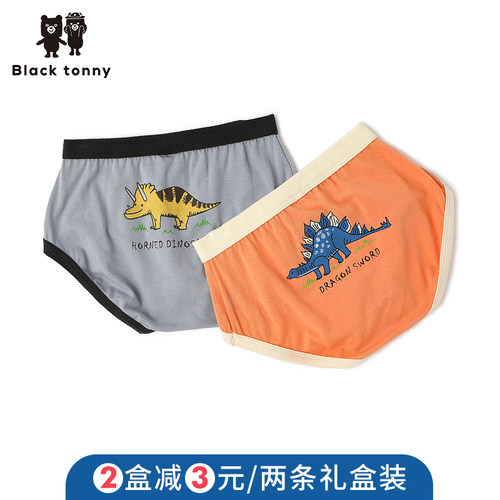 莫代尔三角小黑托尼儿童内裤