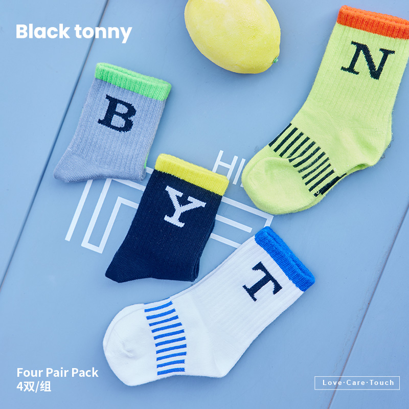 小黑托昵中筒袜子春秋纯棉男童