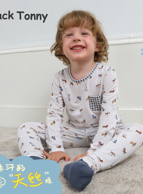 2025小黑托昵男童秋衣裤套装薄宝宝内衣棉毛衫儿童莱卡家居服睡衣