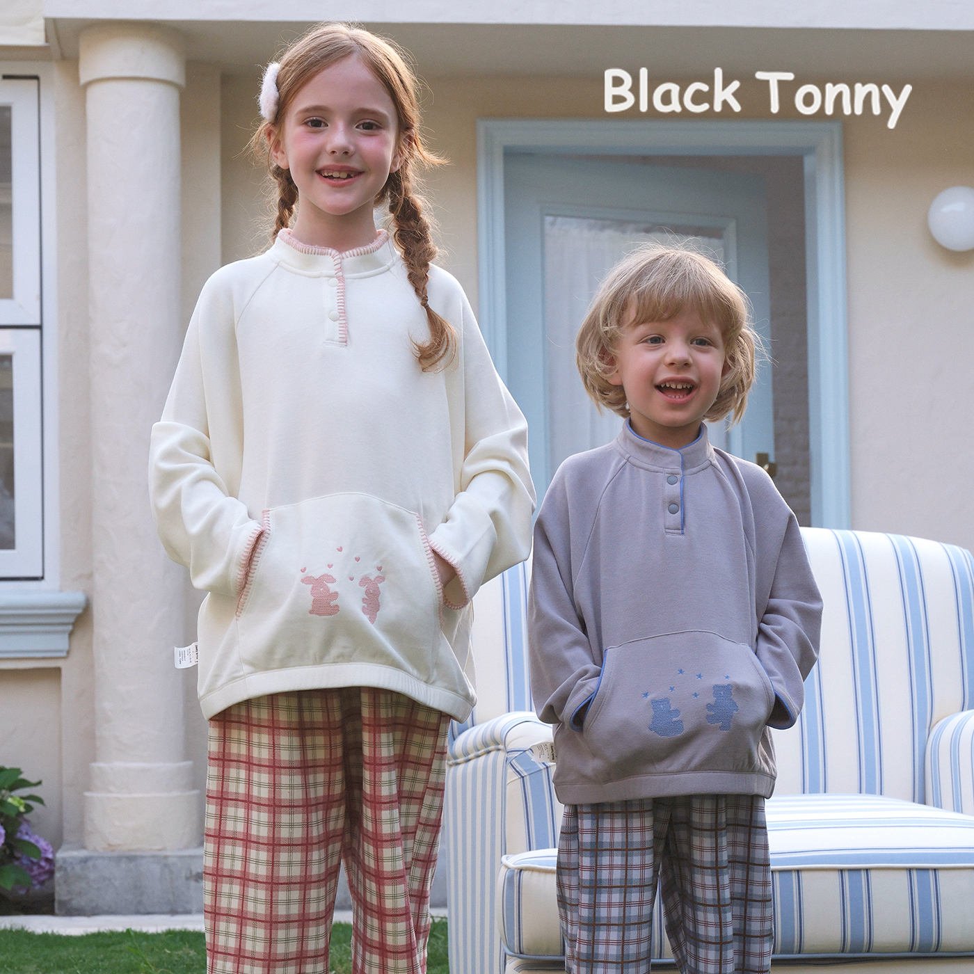 小黑托昵儿童家居服套装姐弟装