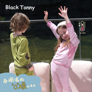 姐弟装 小黑托昵冬款 男女童保暖加厚暖内穿秋衣裤 薄款 儿童内衣套装