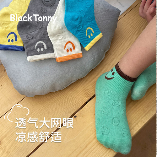 小黑托尼棉袜儿童大眼袜子