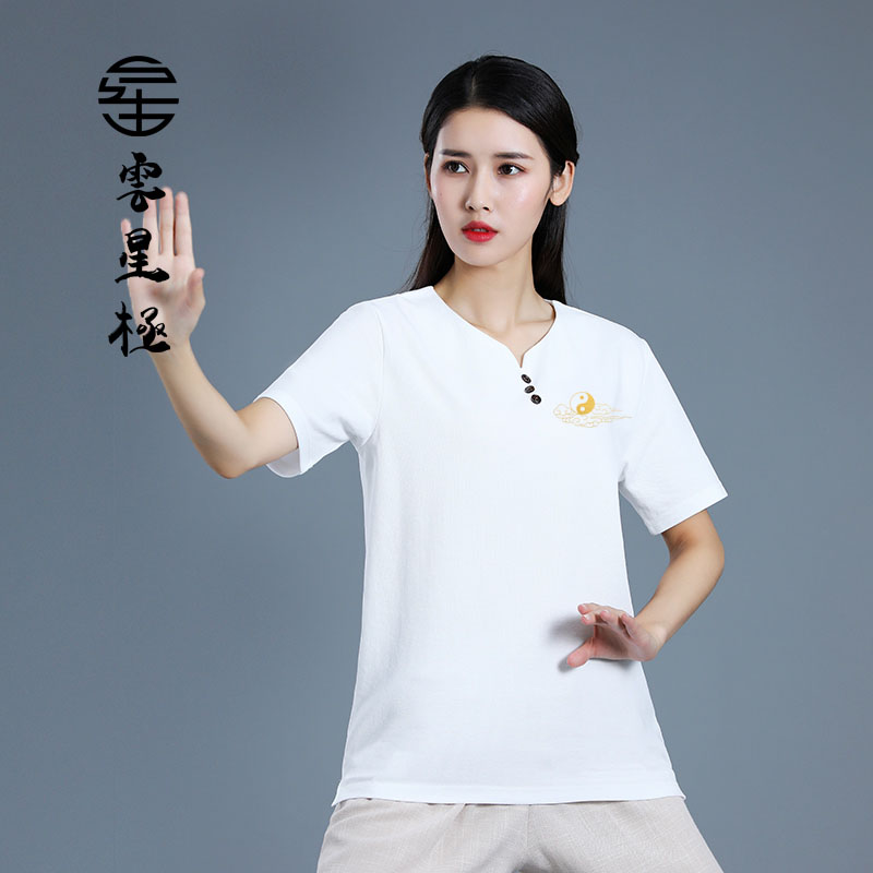 中国风太极服文化衫夏季薄款短袖