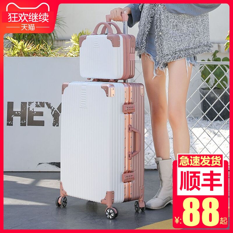 拉杆箱ins网红女24寸行李箱男大容量28旅行箱万向轮男密码皮箱子