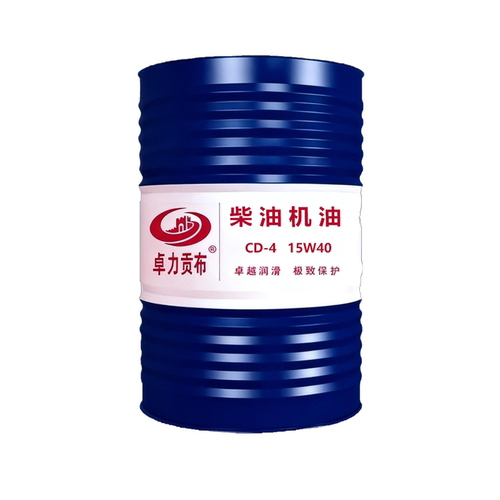 全合成柴油机油CF20W-50挖机货卡农用车重型发动机油润滑油大桶