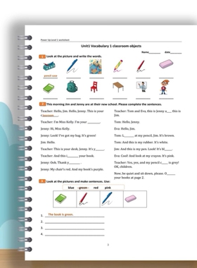 power up1测试卷0-4级闪卡单词本作业纸单元测试指引单英语字帖