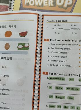 power up0-4级作业纸单元测试指引单英语字帖单元描红圈装彩印