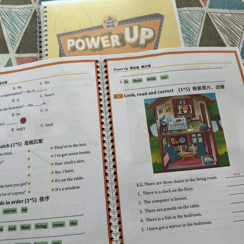 PowerUp习题纸作业纸剑桥