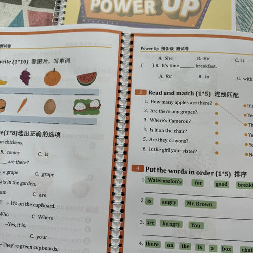 PowerUp习题纸作业纸剑桥