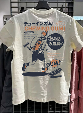 奥特莱斯~品牌折扣捡漏美式男士夏季短袖T恤潮流时尚百搭印花半袖