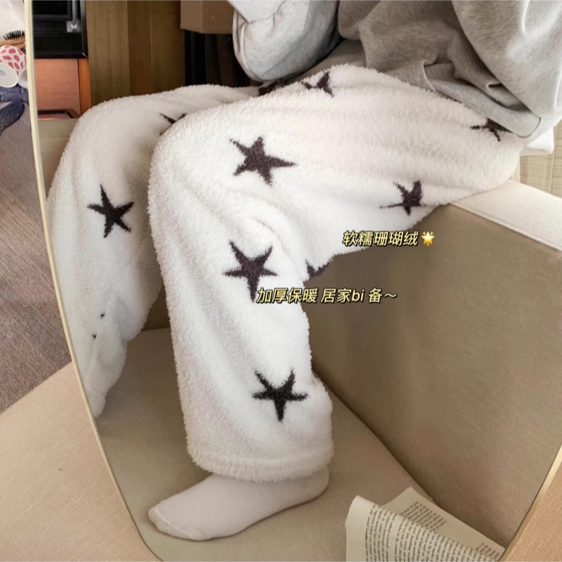 奥特莱斯~秋冬加厚珊瑚绒星星睡裤女舒适外穿遛弯裤保暖家居长裤